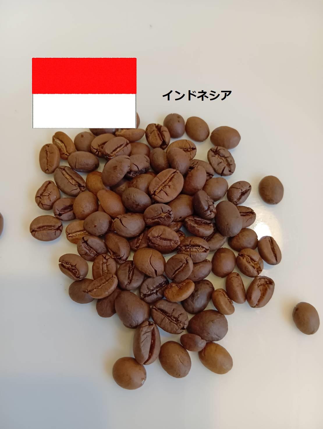・ジャバロブスタの商品画像